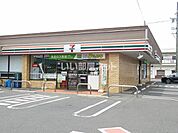 【コンビニエンスストア】セブンイレブン 防府緑町店まで405ｍ