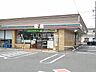 周辺：【コンビニエンスストア】セブンイレブン 防府緑町店まで693ｍ