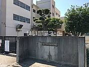 【小学校】松戸市立中部小学校まで5743ｍ
