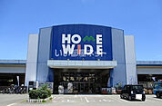 【ホームセンター】HOMEWIDE(ホームワイド) 日南店まで1785ｍ