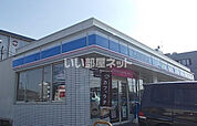 【コンビニエンスストア】ローソン 横浜金井町店まで1281ｍ