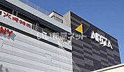 【スーパー】アピタ 金沢文庫店まで1235ｍ
