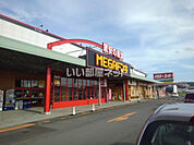 【ディスカウントショップ】ドン・キホーテUNＹ掛川店まで1466ｍ