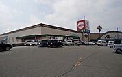【スーパー】キョーエイ アピカ店まで3245ｍ