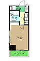 ダイアパレス相模原32階3.2万円