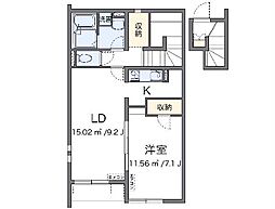 西武多摩湖線 武蔵大和駅 徒歩14分の賃貸アパート 2階1LDKの間取り