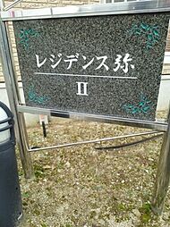 2 / 3