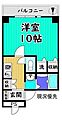 メゾン綱島4階7.5万円