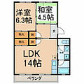 コーポ柳原4階4.0万円