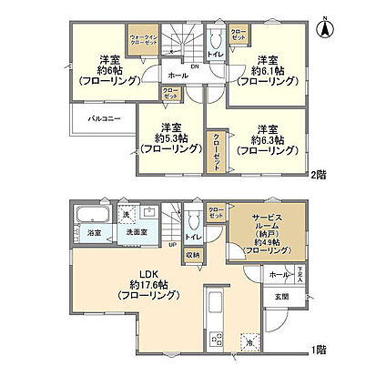 外観画像