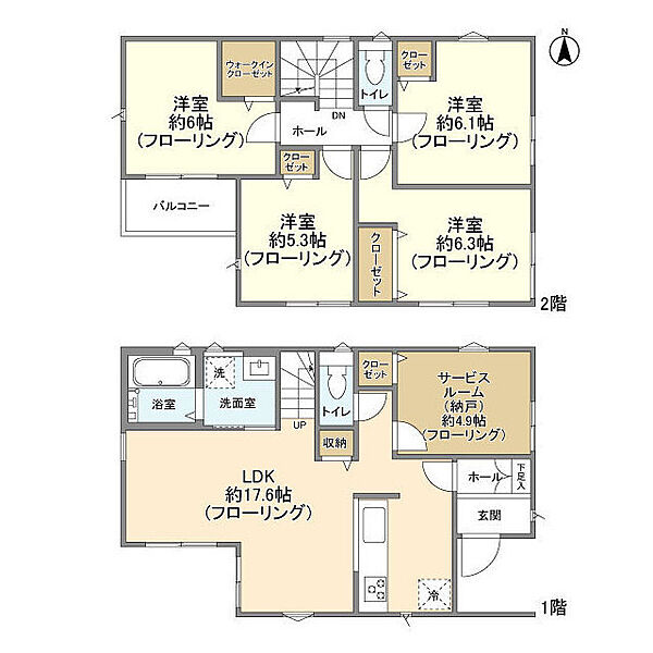 外観画像