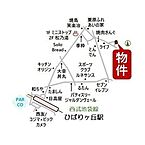 埼玉県新座市栗原4丁目：物件画像／ハウスコム埼玉株式会社　所沢駅前店