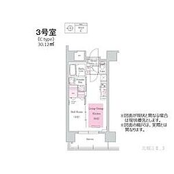 Osaka Metro長堀鶴見緑地線 西長堀駅 徒歩2分