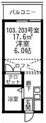 杉田駅 4.2万円