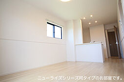 ルクス 2階2LDKのリビング/ダイニング