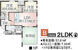 マルベリーグラン 2LDKの間取図画像