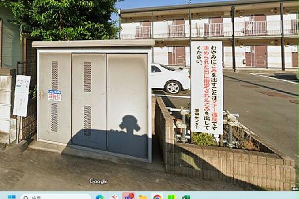 外観画像
