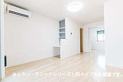 小田急小田原線 鶴川駅 徒歩9分の賃貸アパート 1階1LDKのリビング/ダイニング