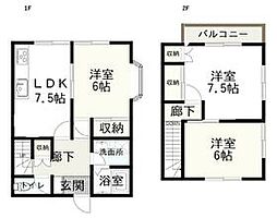 三沢ハイツ 3DKの間取図画像