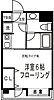 アソシエール糀谷3階7.5万円