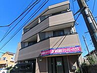 東京都国立市西1丁目：物件画像／ハウスコム西東京株式会社　国立店