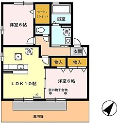 御厨駅 7.3万円