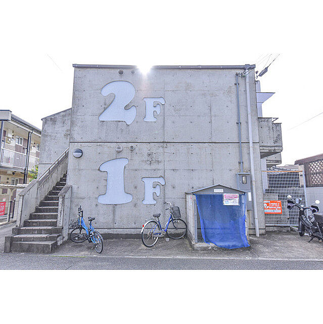 外観