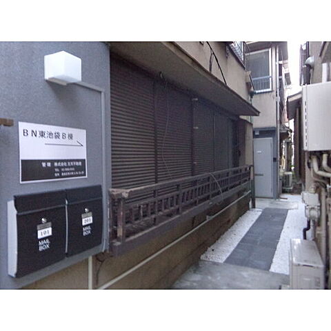 外観