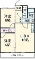 メゾン長縄2階5.6万円