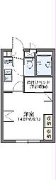 レオパレスZ1 1Kの間取図画像