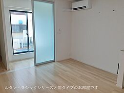 シャルム　シエル 102 1階ワンルームのリビング/ダイニング