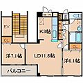 SERENOM7階15.0万円