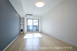 メルヴェーユ七里 205 2階1Kのリビング/ダイニング