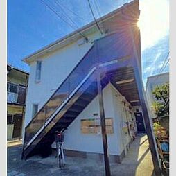 JR中央線 荻窪駅 徒歩17分の賃貸アパート