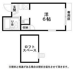 ヒルズ額原1 ワンルームの間取図画像