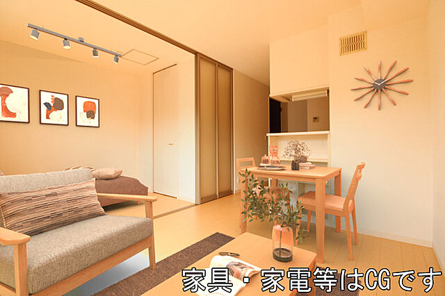 リビング/ダイニング