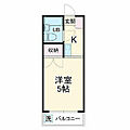サンアベニュー小手指北2階3.2万円