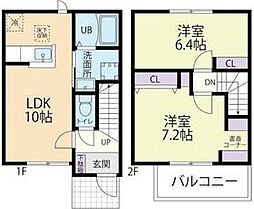 Ｃａｓａ・Ｖｅｒｄｅ（カサヴェルテ） 1階2LDKの間取り