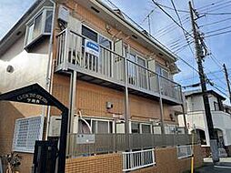 西武多摩湖線 一橋学園駅 徒歩9分