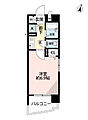 ライオンズマンション県庁東5階4.4万円