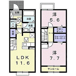 間取図画像 2LDK