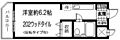 スカイハイツみゆき5階5.9万円