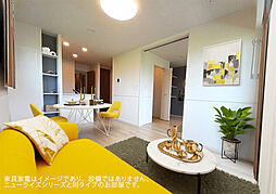 グランツ・マルシバ5 103 1階1LDKのリビング/ダイニング