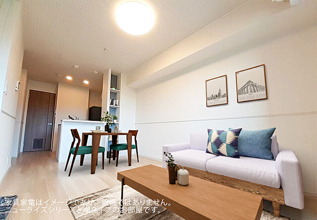 リビング/ダイニング