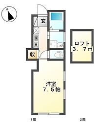 ホームズ 平塚市の賃貸 ワンルームの賃貸 物件一覧
