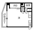 メゾン南大塚4階13.5万円