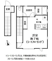 西武有楽町線 新桜台駅 徒歩5分の賃貸アパート 2階1Kの間取り