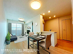 ウィング　コート　アキ 103 1階1LDKのリビング/ダイニング