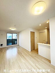 ラスヴェート 202 2階2LDKのリビング/ダイニング