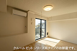 メゾン　Ｔｏｍｏ 102 1階1LDKのリビング/ダイニング